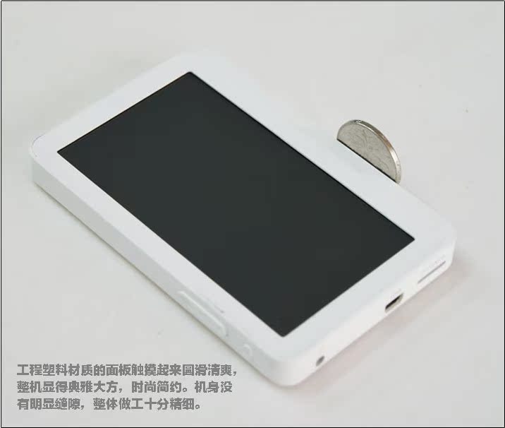 плеер Window G95 4G 4.3 MP4 MP5 плеер Window G95 4G 4.3 MP4 MP5
