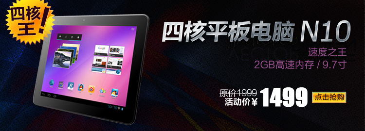 плеер Window G95 4G 4.3 MP4 MP5 плеер Window G95 4G 4.3 MP4 MP5