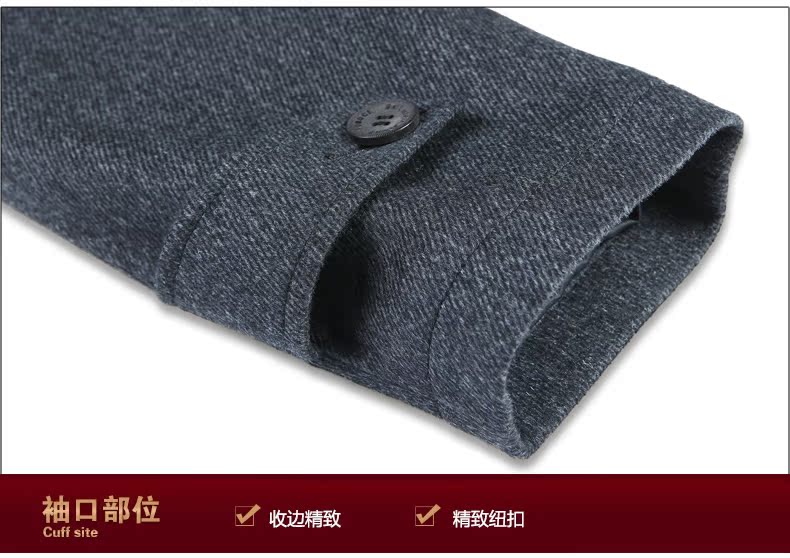 Пальто мужское Fomoce w6218401 Пальто мужское Fomoce w6218401 Fomoce / Fa Mansi