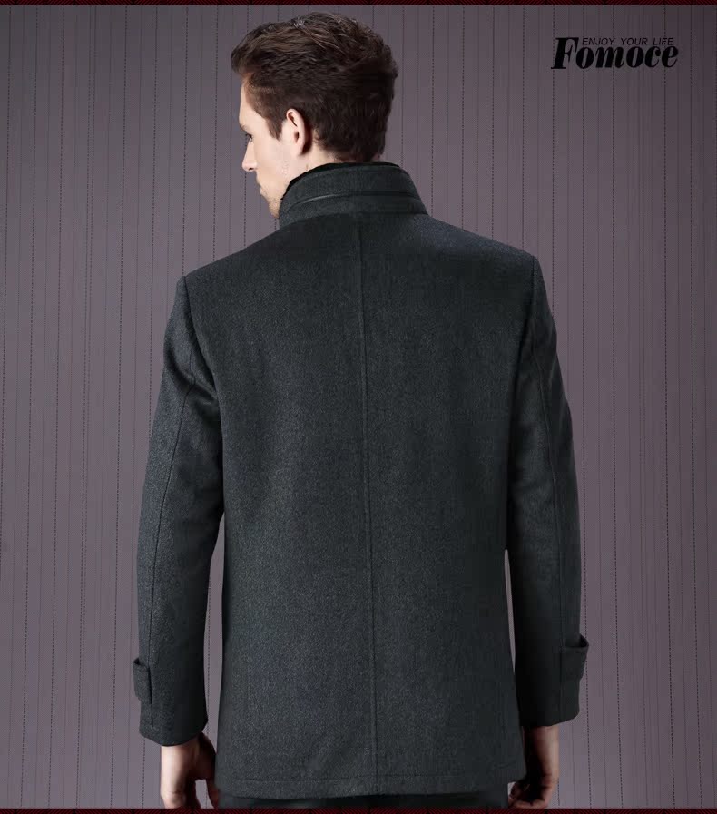 Пальто мужское Fomoce w6218401 Пальто мужское Fomoce w6218401 Fomoce / Fa Mansi