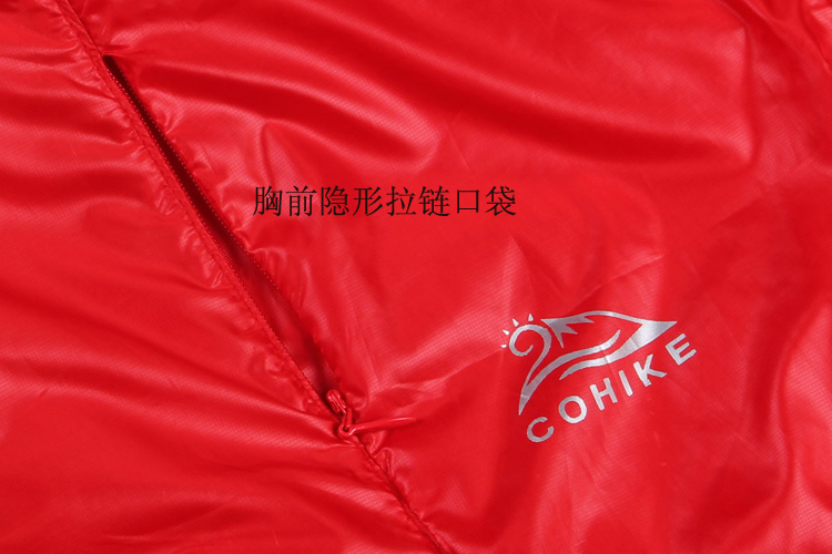 quality goods COHIKE   Men's style   12049 outdoors Ultra light Windbreak Prevention skin Windbreaker   Raincoat   special counter