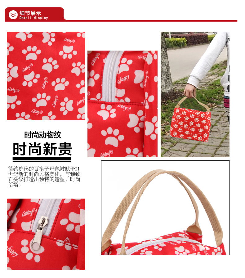君得利详情1_18