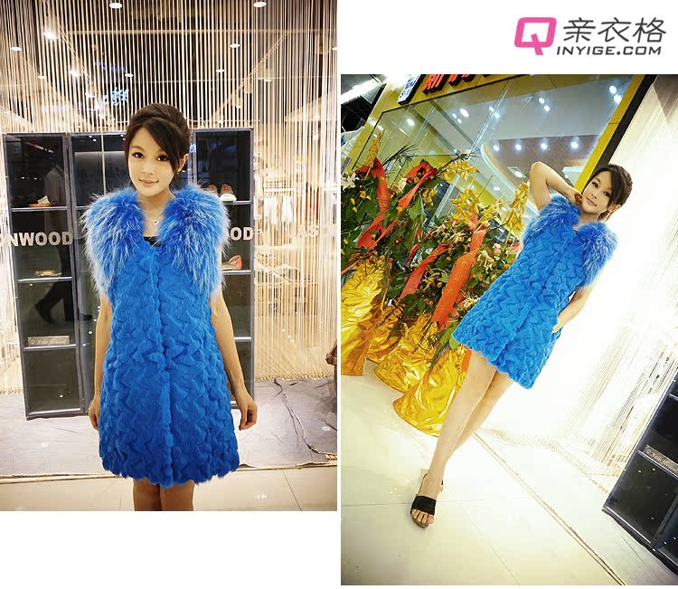 Qin Yige Qin Yige