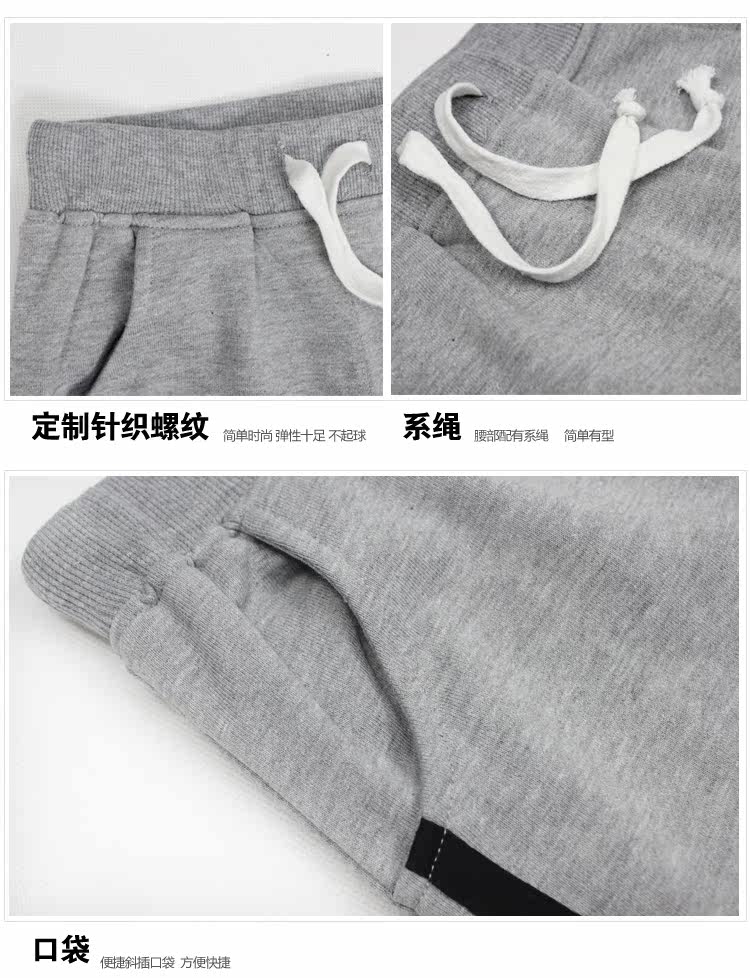 Michael Bell children's clothing children's sports pants boys trousers children cotton pants boys trousers