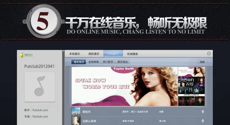 HDD-плеер Days Xin 3D HDD-плеер Days Xin 3D