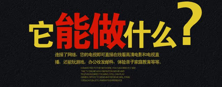 HDD-плеер Days Xin 3D HDD-плеер Days Xin 3D