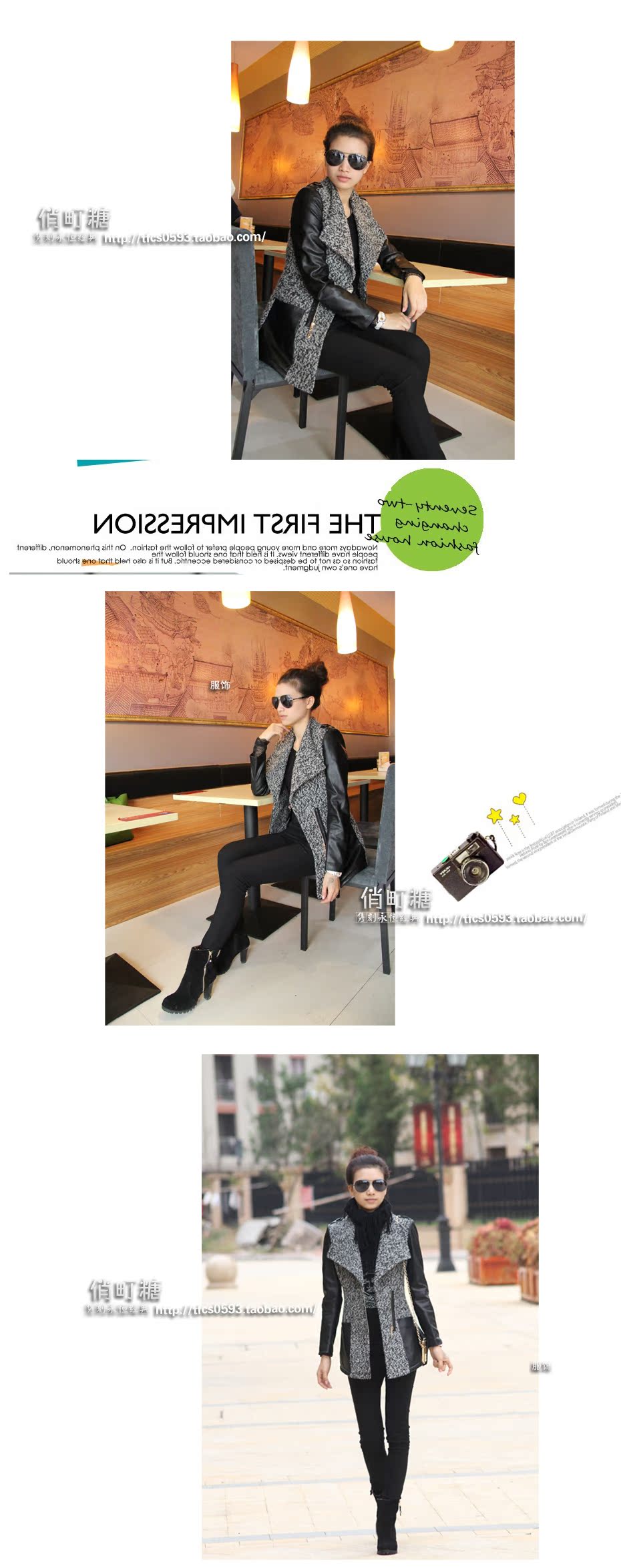 женское пальто Sugar/beauty/Cho p/901234 2013 OL женское пальто Sugar/beauty/Cho p/901234 2013 OL для возраста