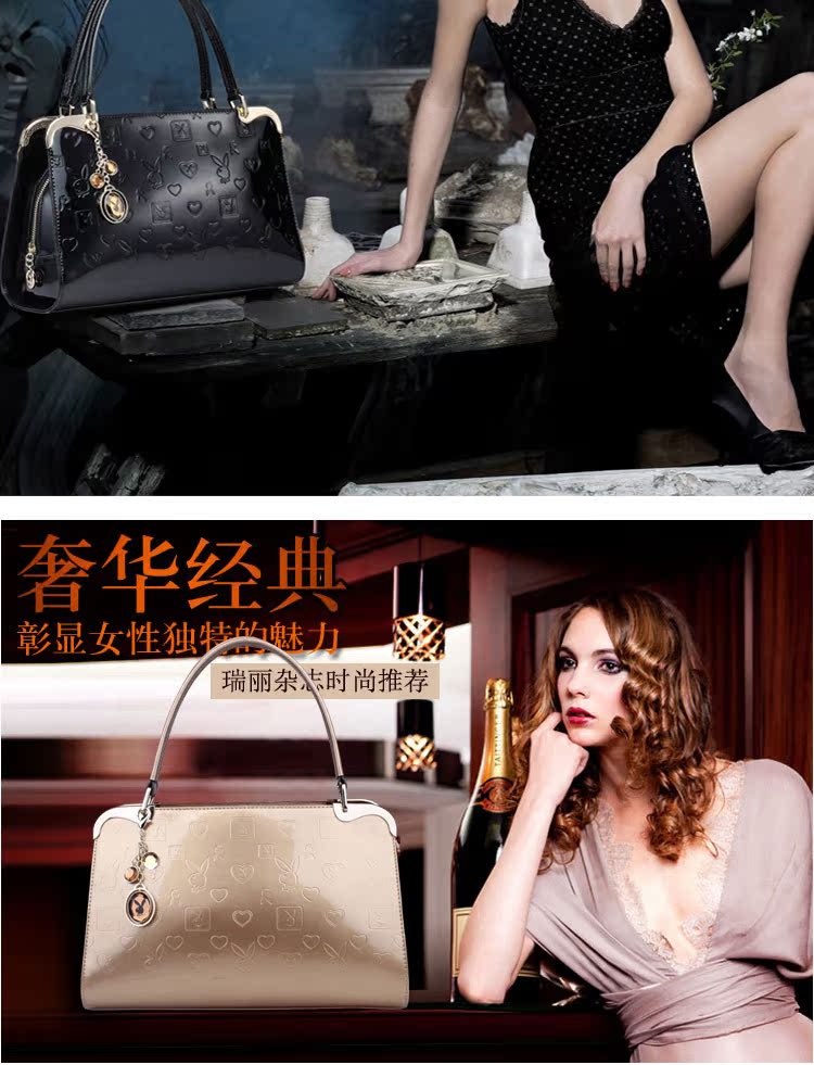 Сумка Playboy pn304/038/01nz Playboy / Playboy Сумка Playboy pn304/038/01nz Playboy / Playboy