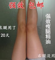 20111213-0113