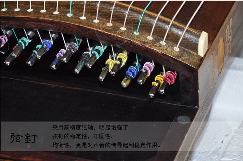 敦煌古筝693OH天然存真