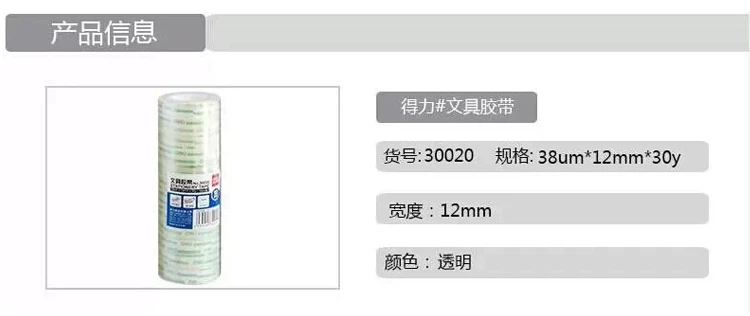  TB2bTwyXVXXXXaWXpXXXXXXXXXX_!!1947396706