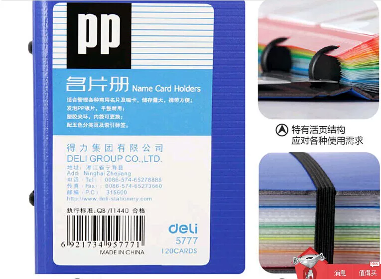 TB2mh9VXVXXXXXIXXXXXXXXXXXX-1113113190