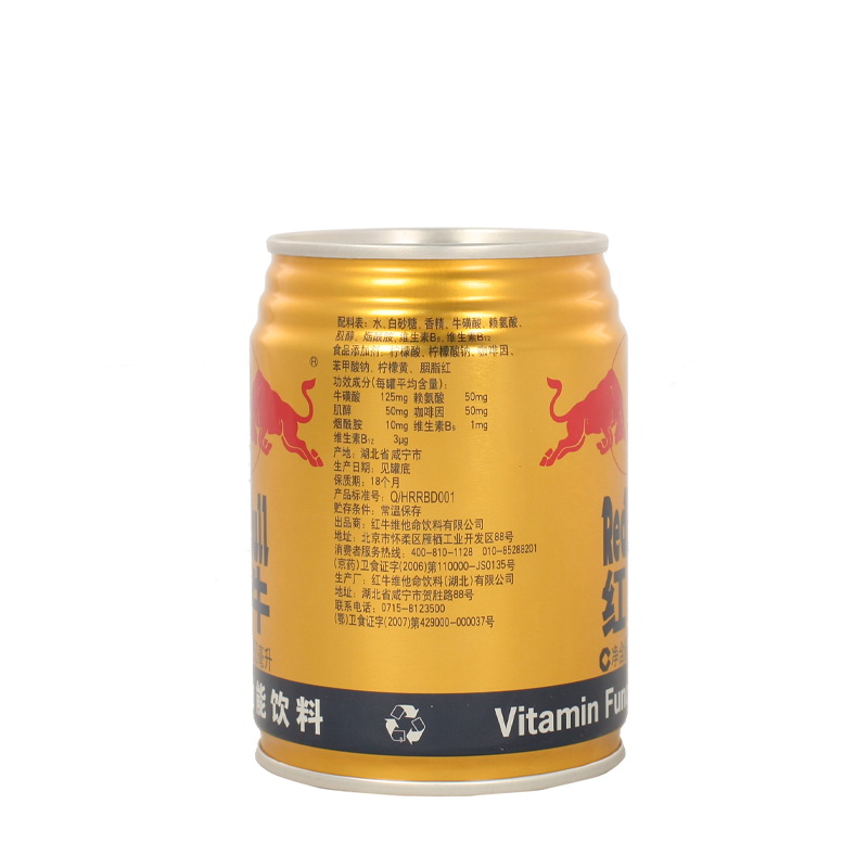 红牛维生素功能饮料 250ml/罐补充体力对抗疲劳