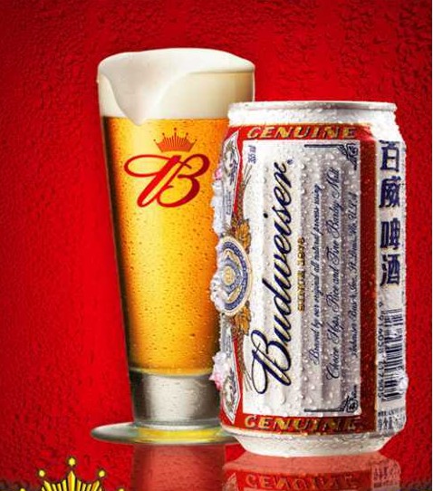 冰纯嘉士伯低价供应 青岛2000啤酒600ml 深圳 青岛 雪花啤酒 知名品牌