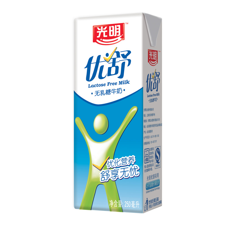 【光明优舒无乳糖牛奶 咖啡调制乳 舒睡奶等批
