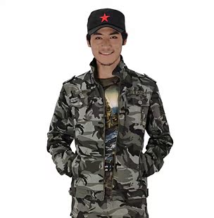 Куртка милитари Clothing 1353 Куртка милитари Clothing 1353