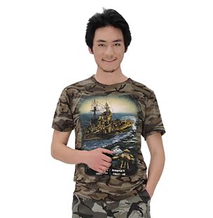 Куртка милитари Clothing 1353 Куртка милитари Clothing 1353