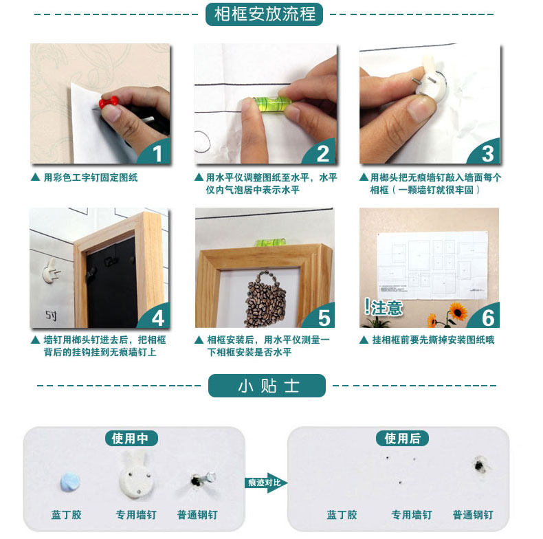 地中海风格<em>照片墙</em>20框实木相片墙相框墙创意