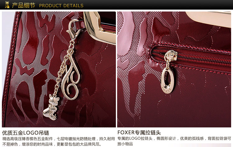 Сумка FOXER 905023f 2013 FOXER / Golden Fox Сумка FOXER 905023f 2013 FOXER / Golden Fox
