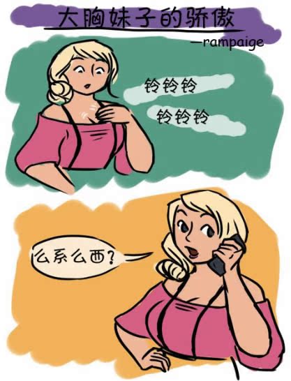 大码<em>文胸</em>大罩杯<em>大胸文胸罩大胸显</em>小瘦胸无钢圈