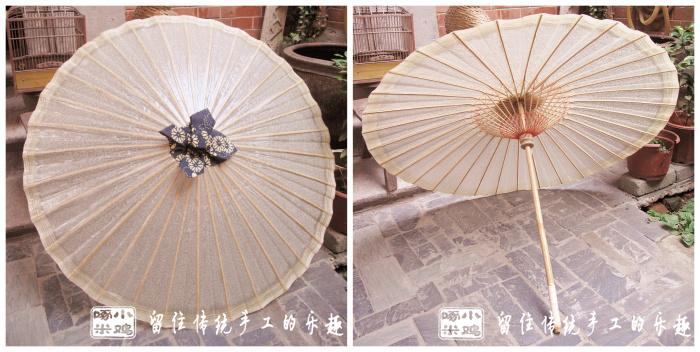 Зонт Small Jizhuo Mi 333 Зонт Small Jizhuo Mi 333