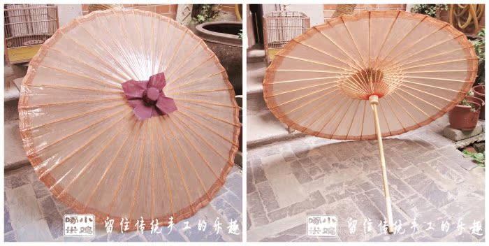 Зонт Small Jizhuo Mi 333 Зонт Small Jizhuo Mi 333