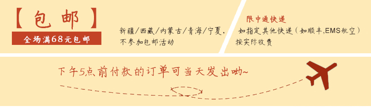 Зонт Small Jizhuo Mi 333 Зонт Small Jizhuo Mi 333