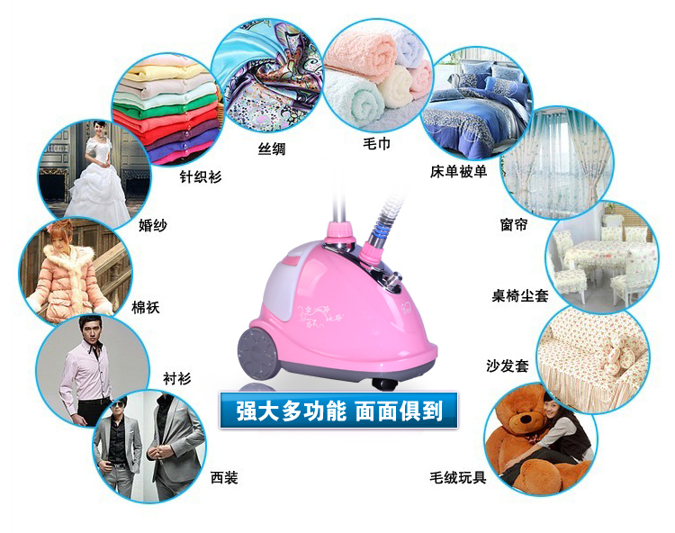 Пароочиститель Wah Sum Пароочиститель Wah Sum