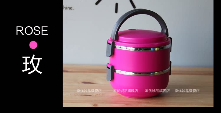 Yi Dian Eslite stainless steel pot lunch box lunch box insulated lunch box insulated barrel sending bags tableware