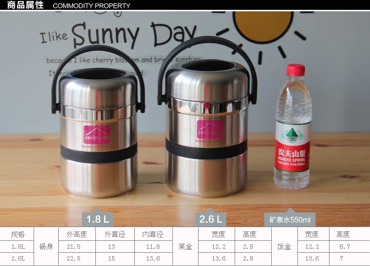 Yi Dian Eslite stainless steel vacuum insulated lunch box multi-layer insulation barrel insulation box seal lunch box bag-mail