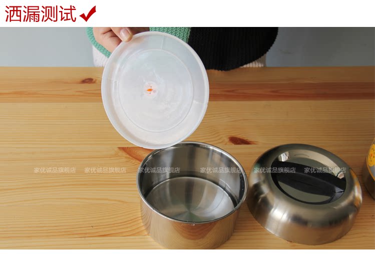 Eslite stainless steel vacuum insulated lunch box multi-layer insulation barrel insulation box seal lunch box bag-mail