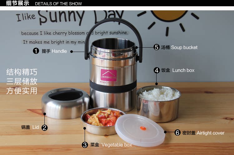 Eslite stainless steel vacuum insulated lunch box multi-layer insulation barrel insulation box seal lunch box bag-mail