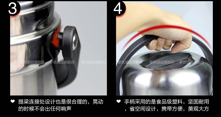 Eslite stainless steel vacuum insulated lunch box multi-layer insulation barrel insulation box seal lunch box bag-mail