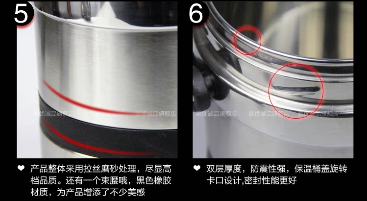 Yi Dian Eslite stainless steel vacuum insulated lunch box multi-layer insulation barrel insulation box seal lunch box bag-mail