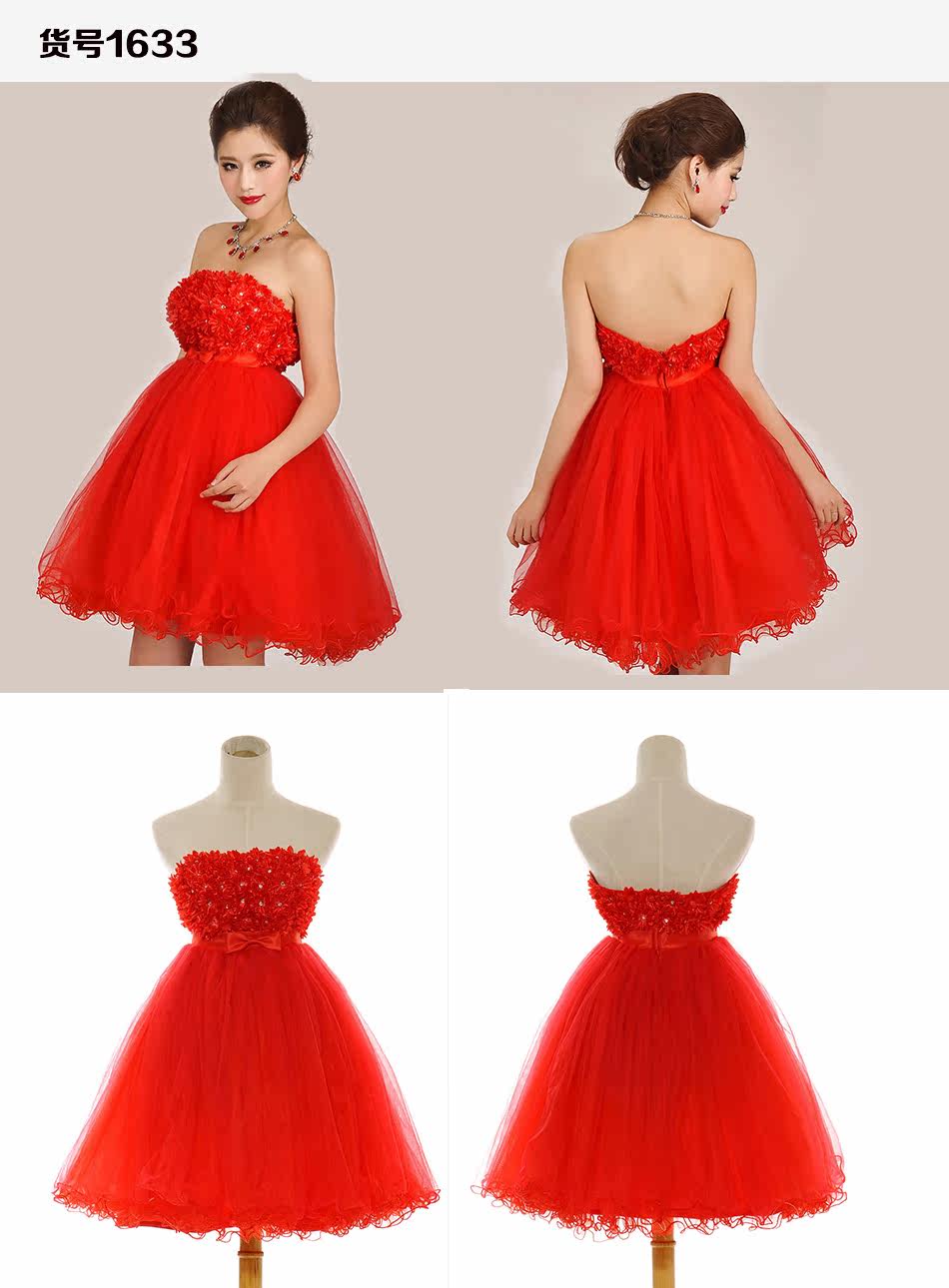 Вечерние платья 2014 Solid color wedding dress Solid color wedding dress 