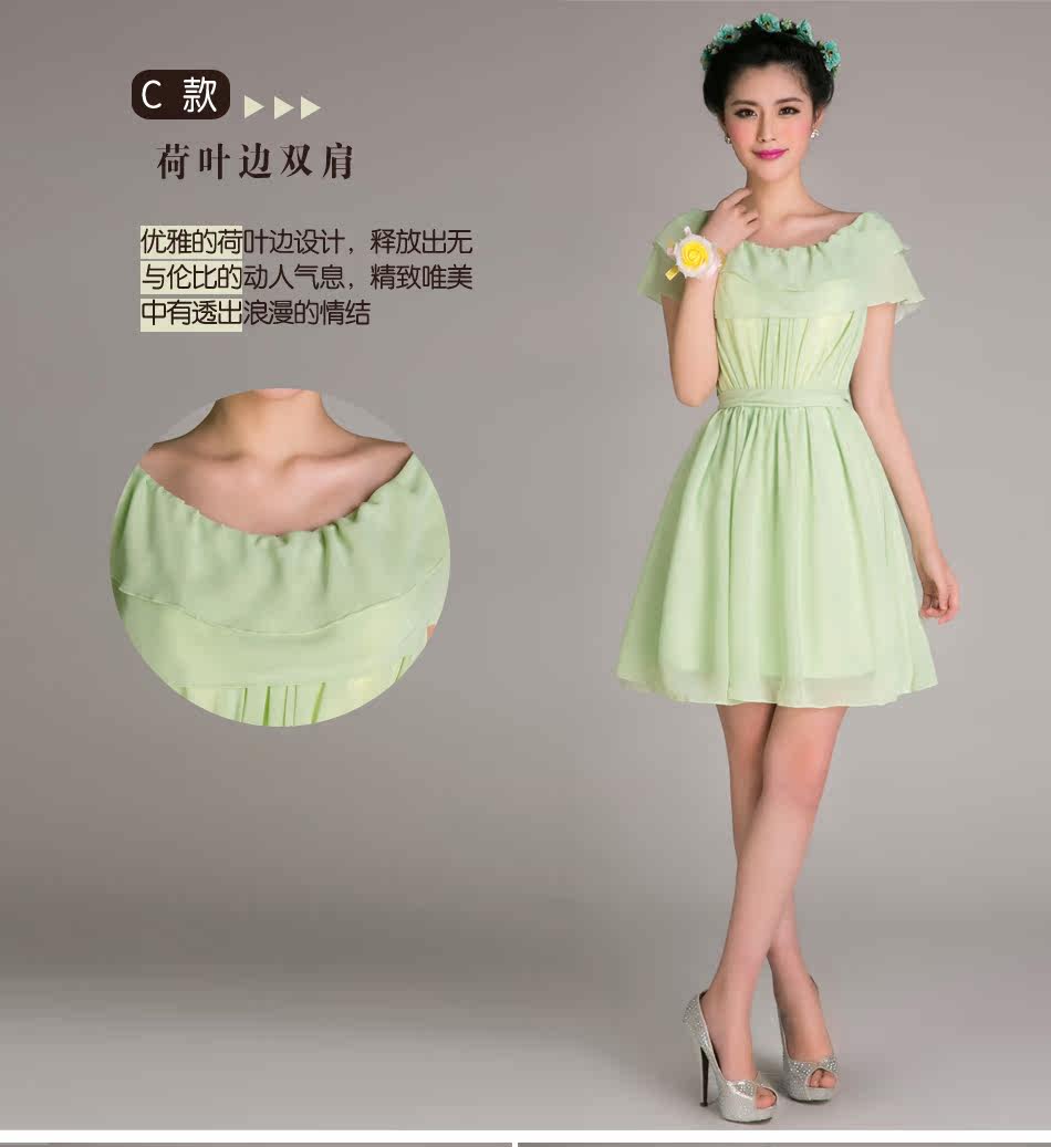 Вечерние платья 2014 Solid color wedding dress 2199 Solid color wedding dress 
