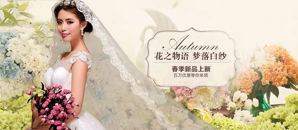 Вечерние платья 2014 Solid color wedding dress 2199 Solid color wedding dress 