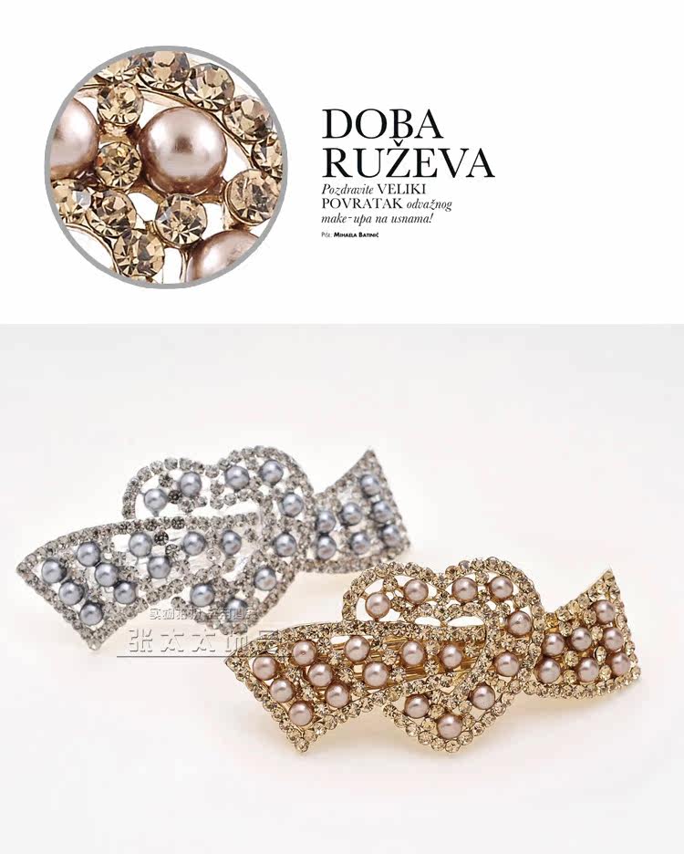 Vienna Pearl Rhinestone Heart-shaped Bridal Headdress Hairpins