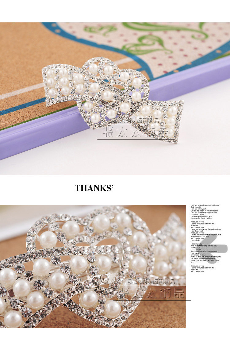 Vienna Pearl Rhinestone Heart-shaped Bridal Headdress Hairpins