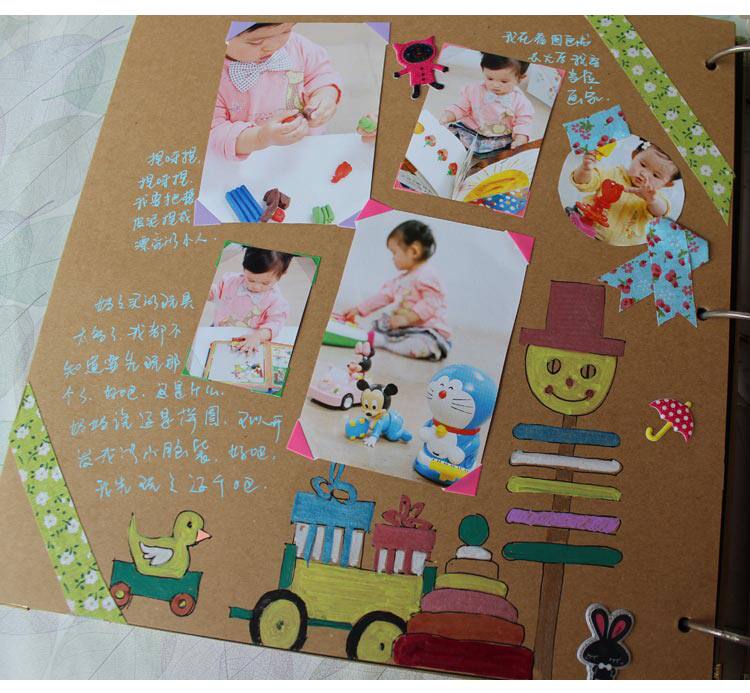 12寸新款diy<em>相册影集</em> 手工<em>制作</em>礼物韩国相簿 黑