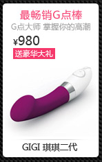 фаллоимитатор Lelo Luna Разные фаллоимитатор Lelo Luna Разные