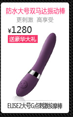 фаллоимитатор Lelo Luna Разные фаллоимитатор Lelo Luna Разные