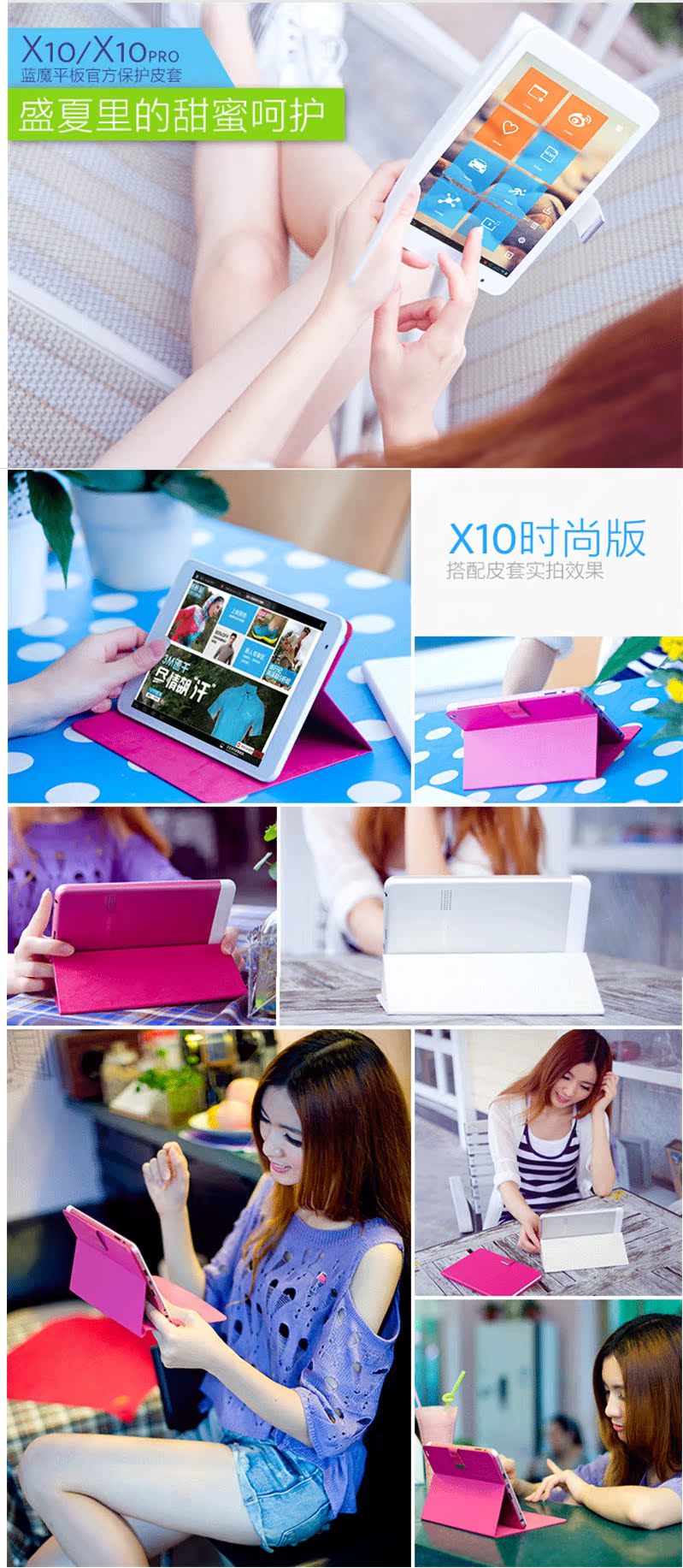 Планшет Ramos X10pro 16GB 3G- GPS Планшет Ramos X10pro 16GB 3G- GPS