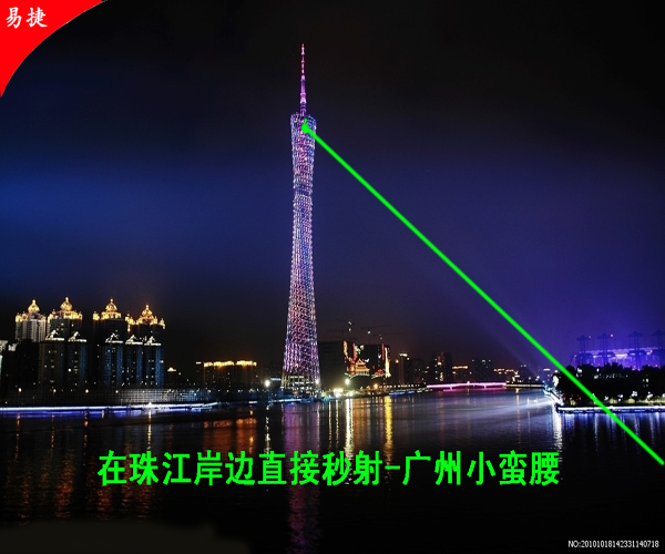 震撼远射8千米 红光笔绿光笔激光笔手电筒套装