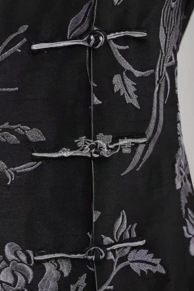 31 (6)