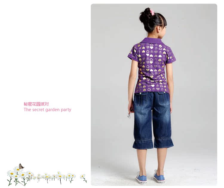 детские штаны Elephant kids ffg5k402xx Elephant kids / Kyrgyzstan as Belle детские штаны Elephant kids ffg5k402xx Elephant kids / Kyrgyzstan as Belle