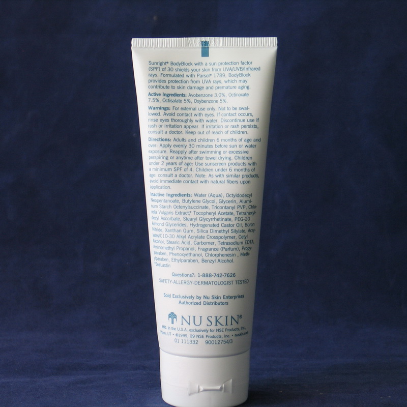 春敏怎么办?--由如新防晒霜刺痛敏感引起的思