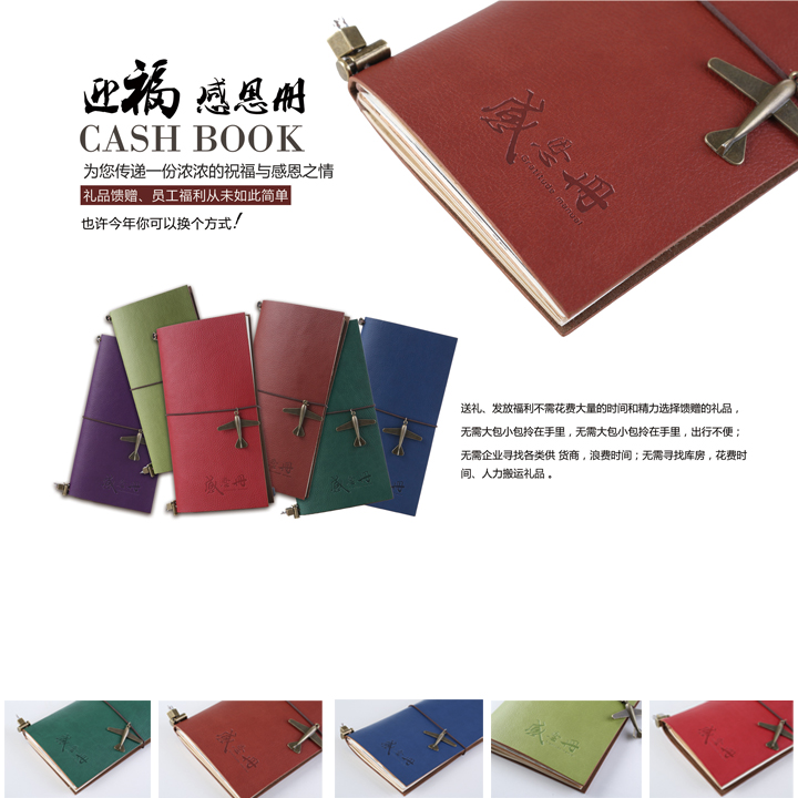 DPJ 398 20 DPJ 398 20