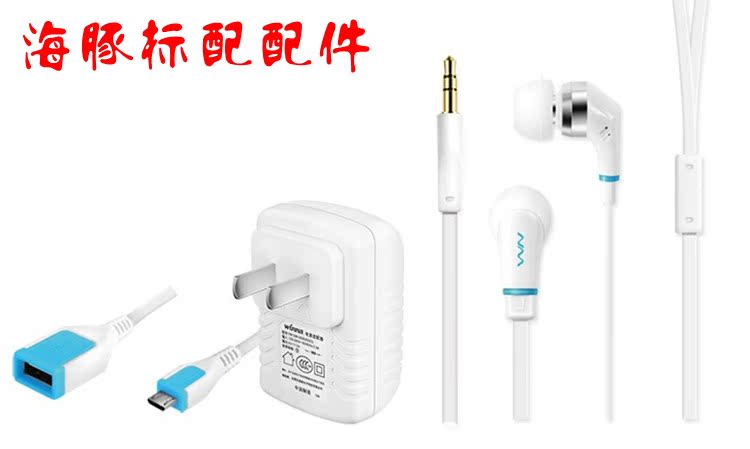 Планшет This is easy Miracle Ones 16G 9.7 IPS Планшет This is easy Miracle Ones 16G 9.7 IPS