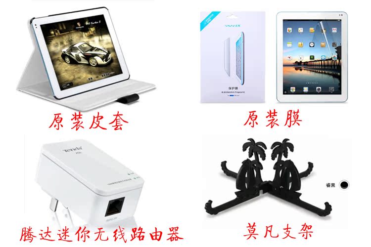 Планшет This is easy Miracle Ones 16G 9.7 IPS Планшет This is easy Miracle Ones 16G 9.7 IPS